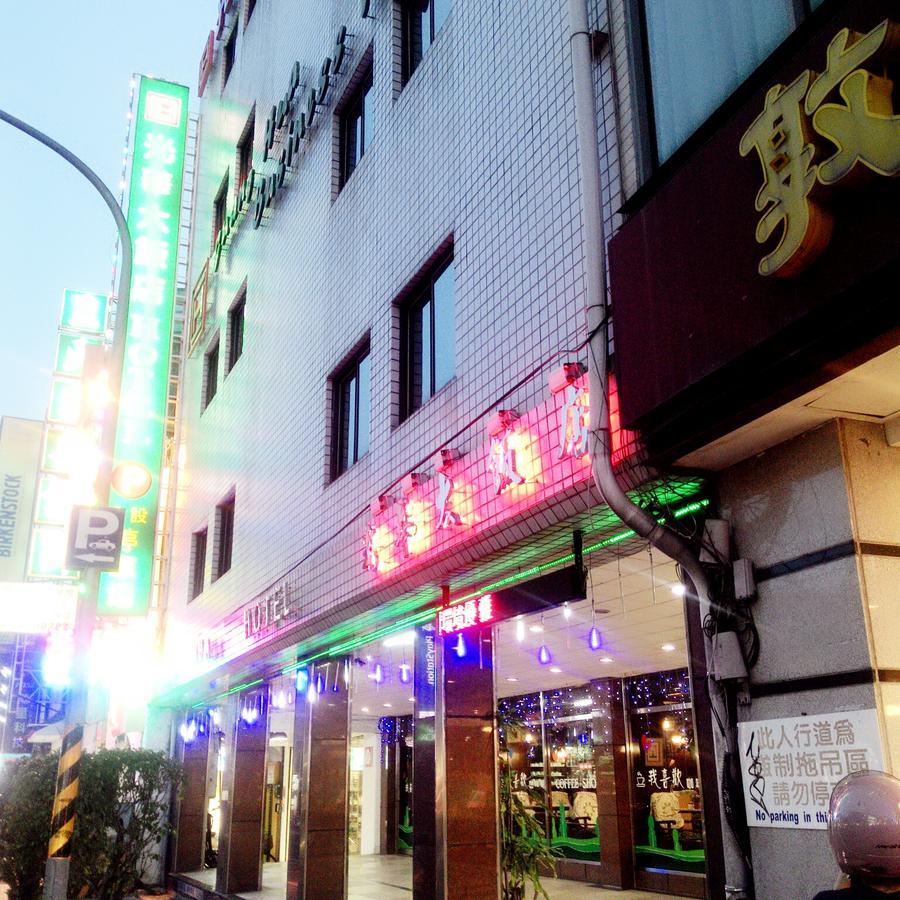 Guang Haw Hotel Тайнан Екстериор снимка