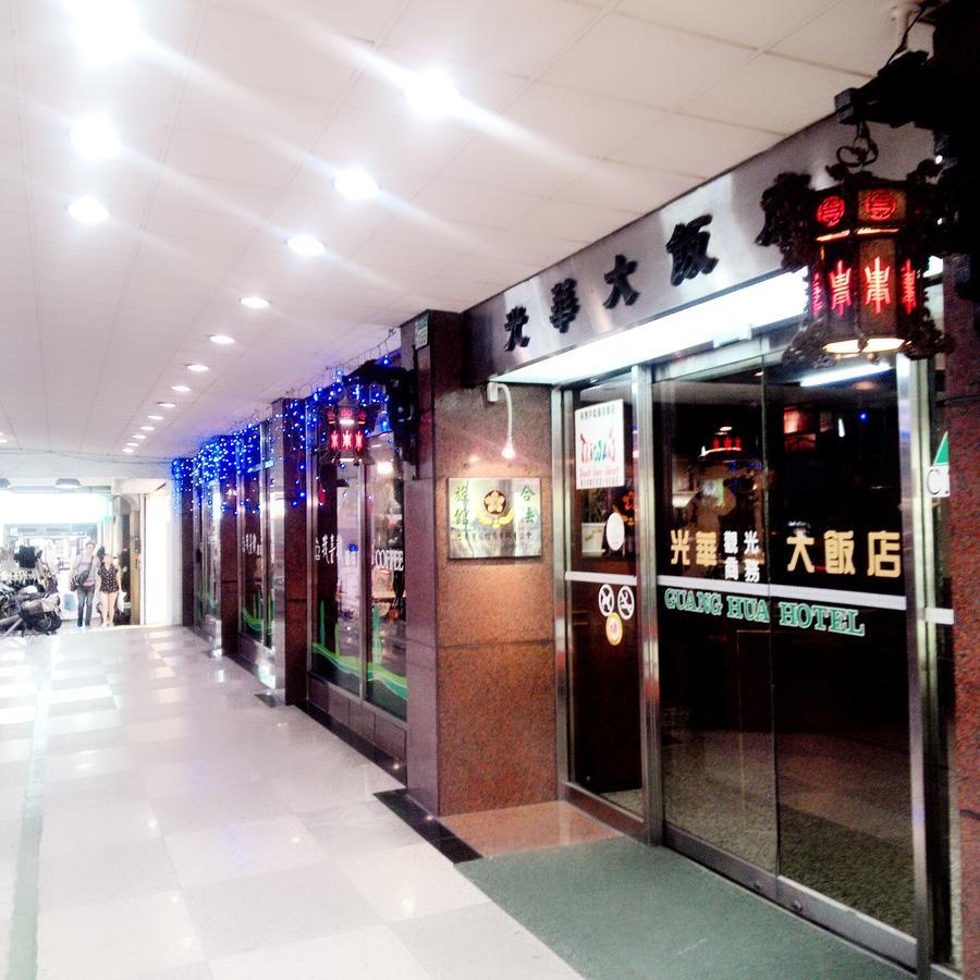 Guang Haw Hotel Тайнан Екстериор снимка
